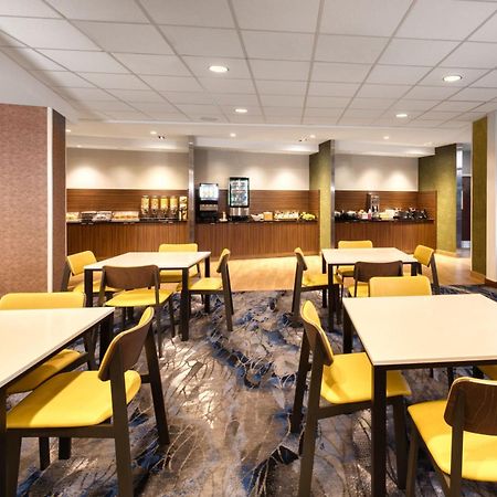 Fairfield Inn & Suites By Marriott Moncton Dış mekan fotoğraf